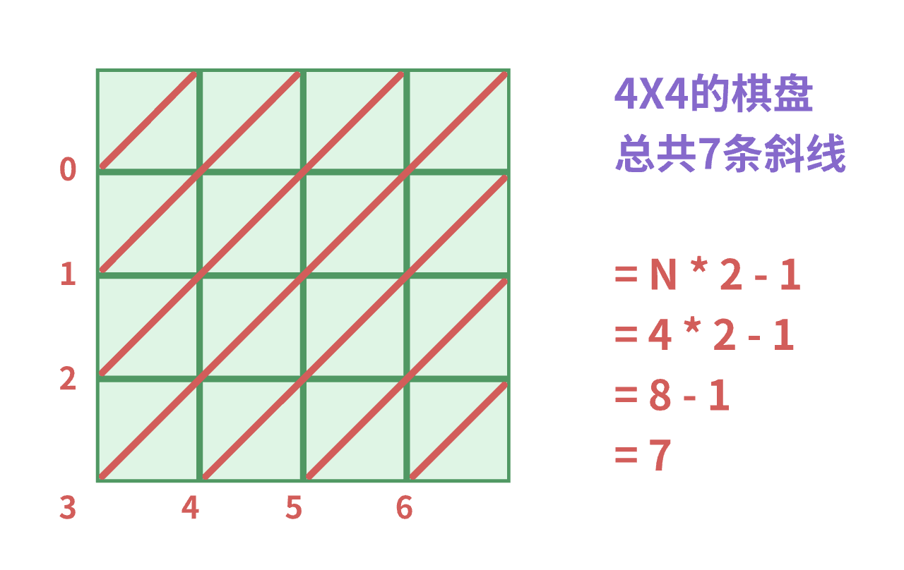 image-20250314164936138